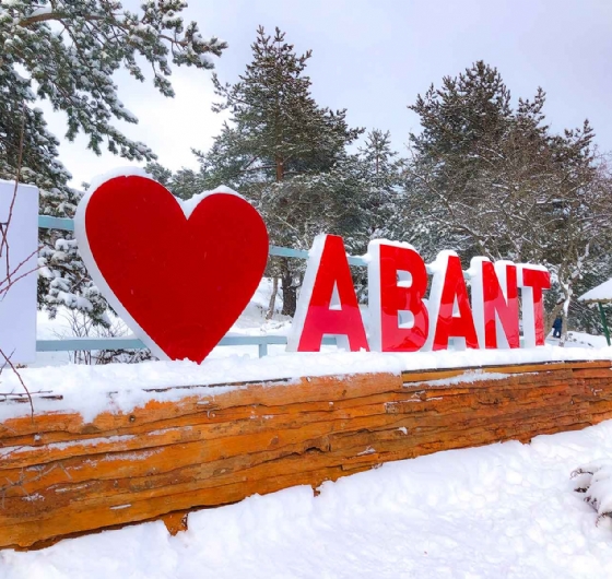 Günübirlik Gölcük Tabiat Parkı – Abant Gölü Milli Parkı - Maşukiye Turu 16 Şubat